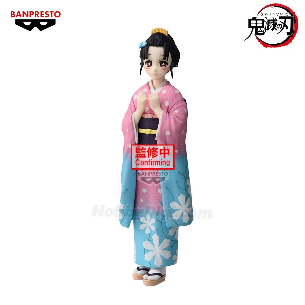 4573102742377 : Banpresto Demon Slayer - Koyuki