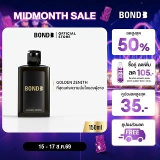 [Limited] BOND INTIMATE WASH GOLDEN ZENITH 150 ml.