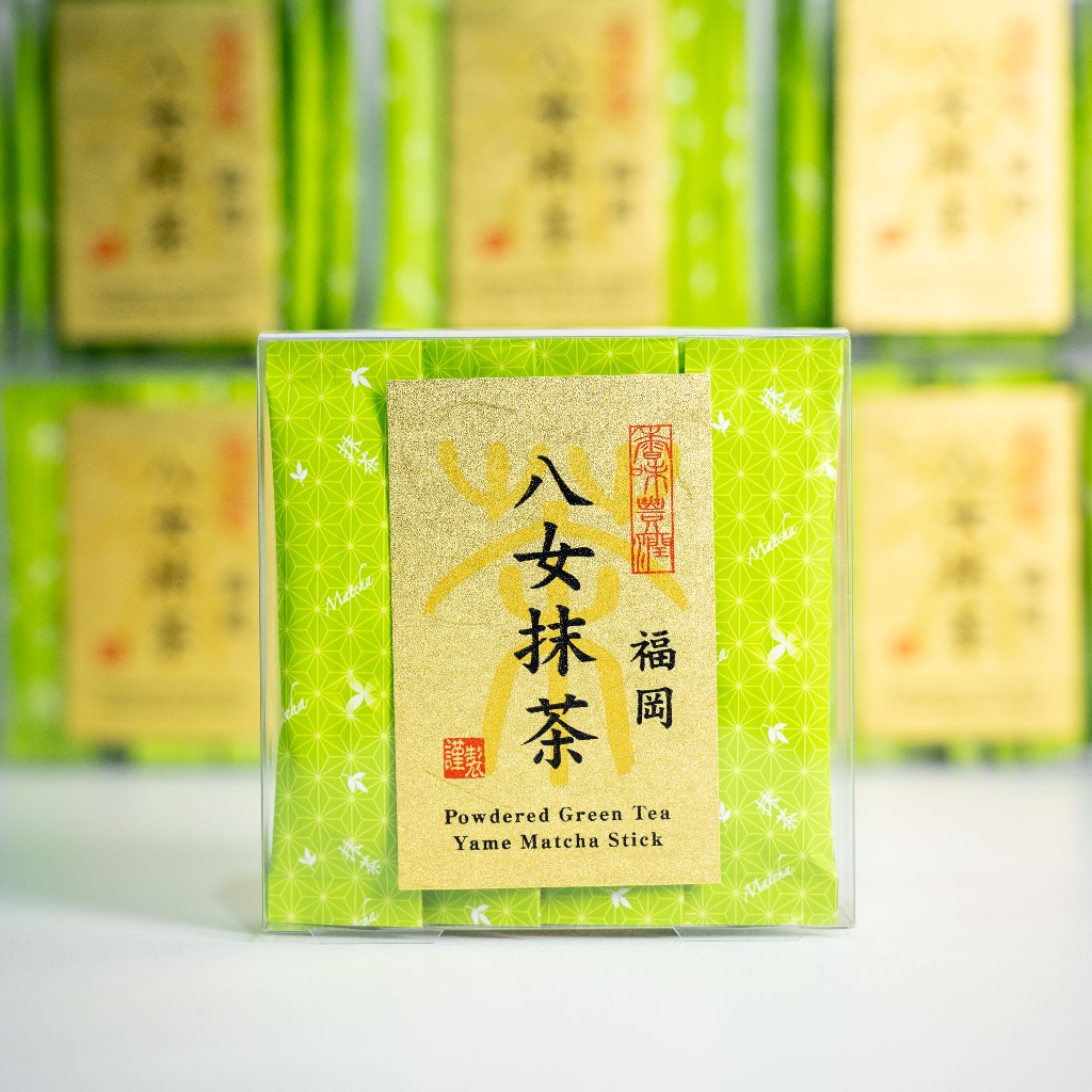 Yame Matcha Stick 20g (1.5g x 12) มัทฉะแท้จากญี่ปุ่น ชาเขียวมัทฉะ Yame ถั่วแบบไม่ต้องลุ้น