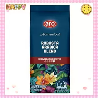 แพ็จเกจใหม่ ถุงสีฟ้า เอโร่ หรือ Sole โซเล่ คาเฟ่ กาแฟ คั่ว เมล็ด และ ชนิดบด ขนาด 500 กรัม มีให้เลือก อราบิก้า โรบัสต้า