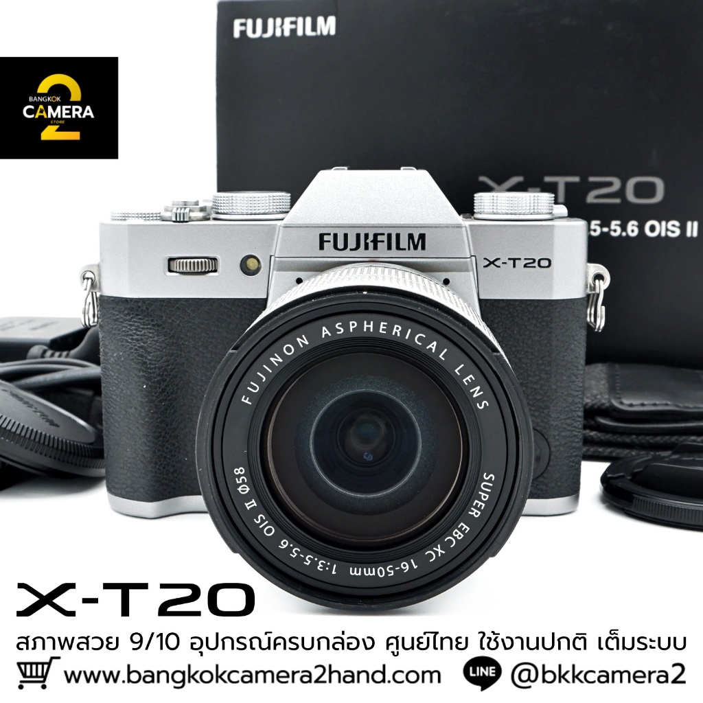 Fujifilm XT20 อุปกรณ์ครบกล่อง กล้องมือ2ราคาถูก กล้องราคาถูก กล้องมือสองราคาถูก