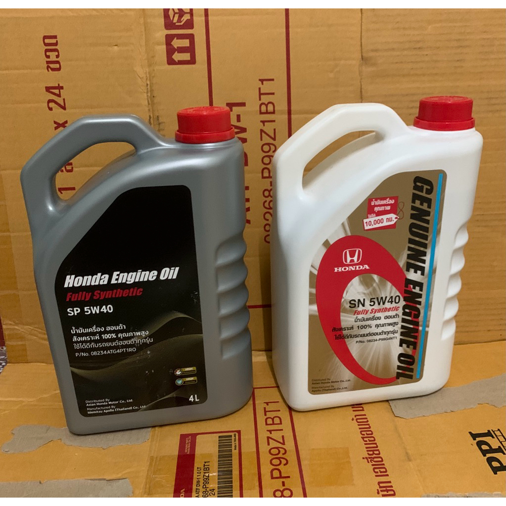 Honda น้ำมันเครื่อง 5w40 สังเคราะห์แท้ เกคด10,000กม