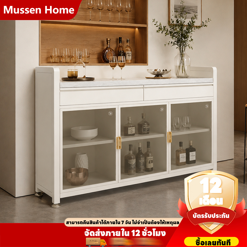 Mussen Home ตู้กับข้าว มีชั้นป้องกันสนิม กันน้ำ มีพื้นที่ในการจัดเก็บสินค้ามาก มีประตูตู้ที่โปร่งใส ตู้เก็บของอเนกประสงค
