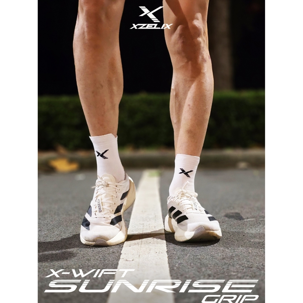 XZELIX | X-Wift GRIP : Sunrise Edition - Performance Low Cut Sock (ถุงเท้ากีฬา กันลื่น-ข้อสั้น)