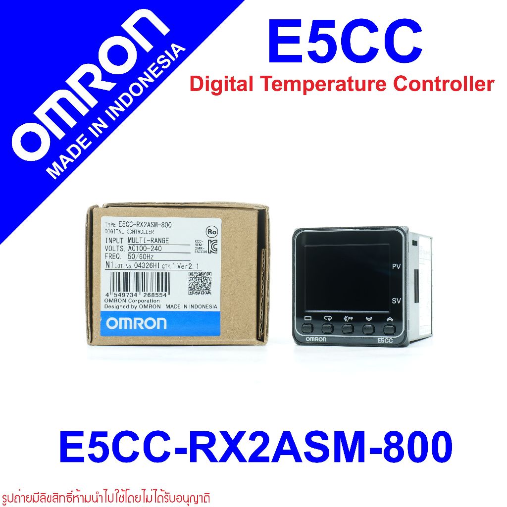 E5CC-RX2ASM-800 OMRON E5CC-RX2ASM-800 OMRON Temperature E5CC-RX2ASM-800 Temperature OMRON E5CC OMRON
