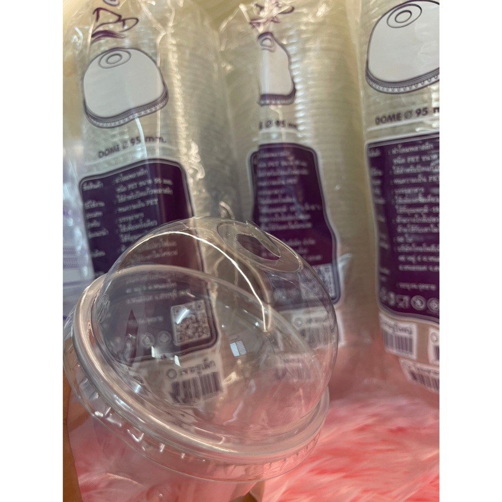 Sawatdee ฝาโดมปาก95mm/90mm/85mm (2000ใบ) ยกลัง