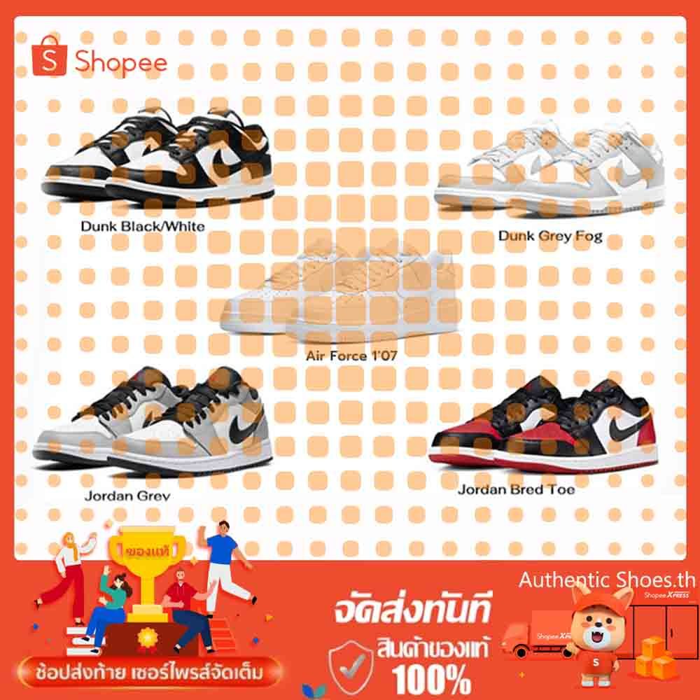 Originals รองเท้าDD LOW PanBlack/White/รองเท้าแฟชั่นBred Toe/Grey Shoes แบบยูนิเซ็กส์