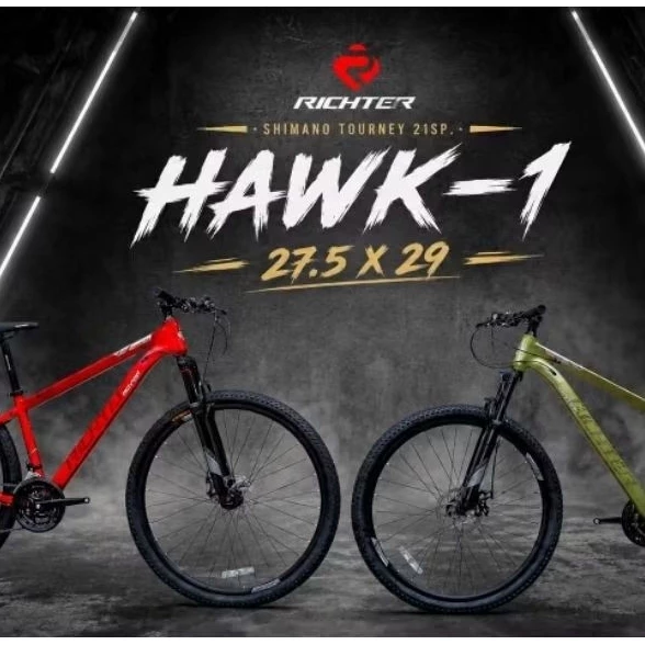 Richter Hawk-1 เสือภูเขา ชุดขับshimano