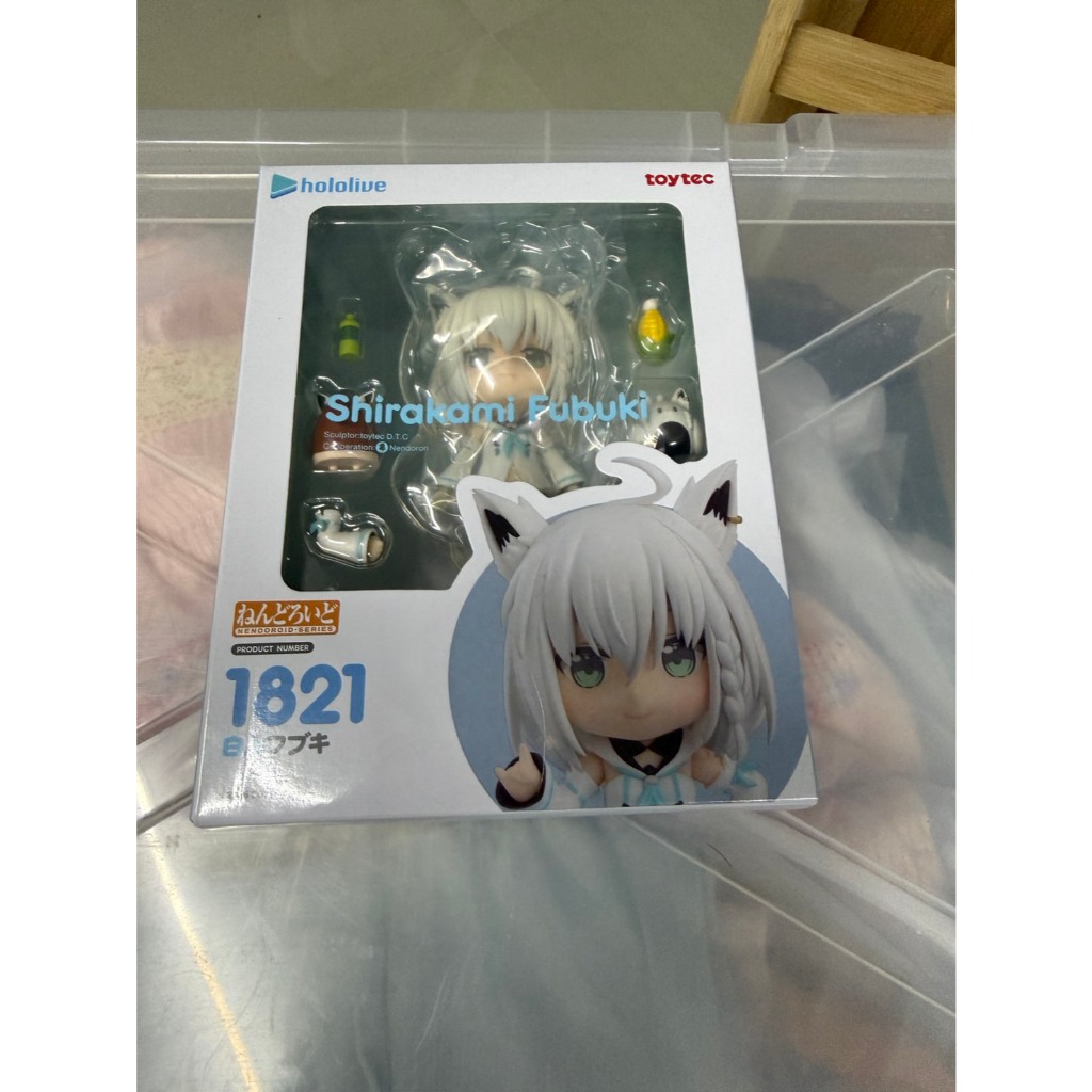 Nendoroid Hololive - Shirakami Fubuki