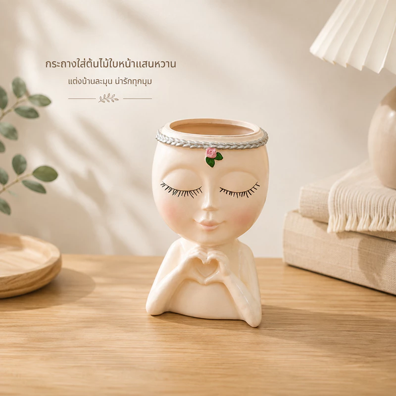 ที่ใส่ปากกา ที่เก็บแปรงแต่งหน้า ดีไซน์อาร์ต วางแล้วโต๊ะสวย ที่จัดระเบียบโต๊ะเครื่องแป้ง นางเงือก
