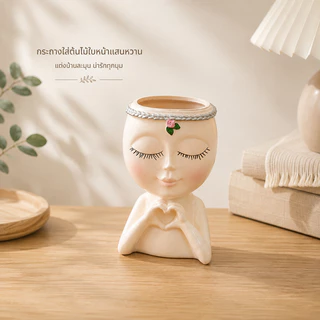 ที่ใส่ปากกา ที่เก็บแปรงแต่งหน้า ดีไซน์อาร์ต วางแล้วโต๊ะสวย ที่จัดระเบียบโต๊ะเครื่องแป้ง นางเงือก