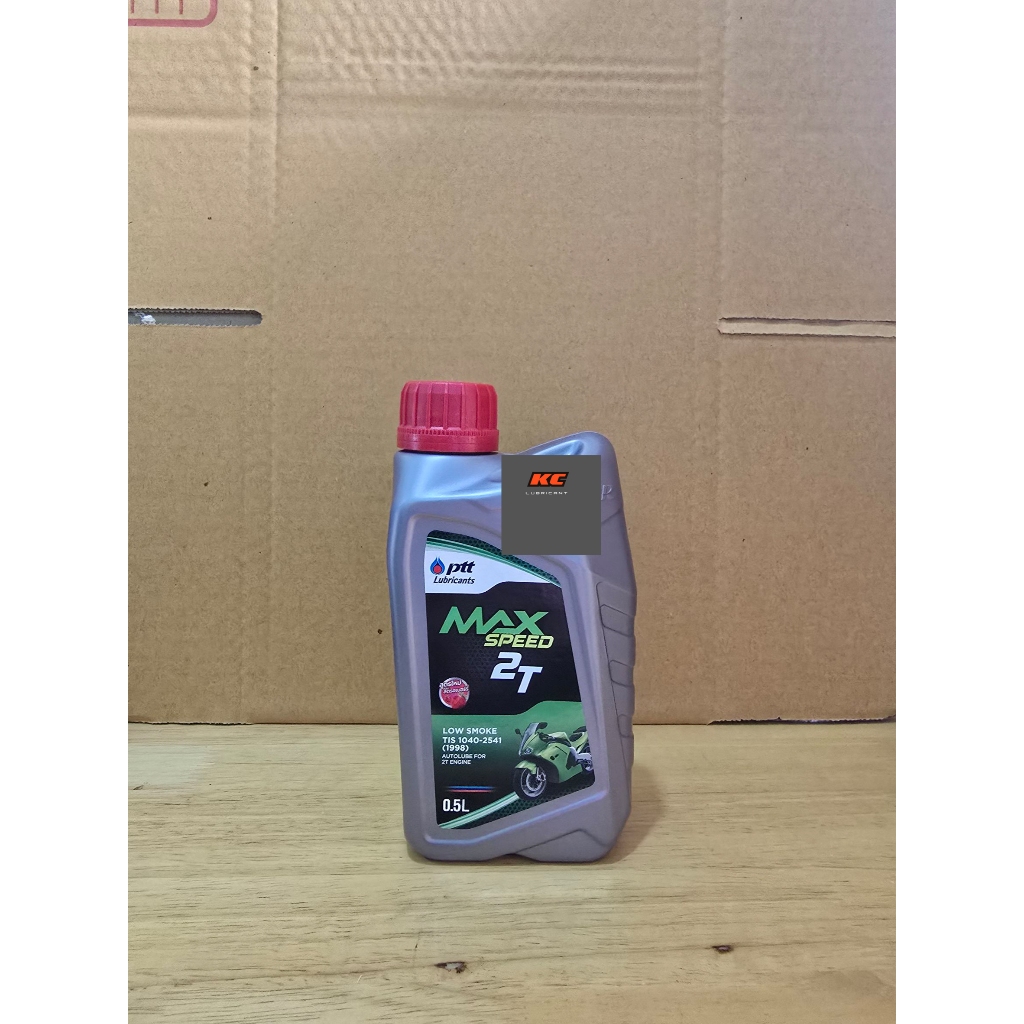 PTT MaxSpeed 2T 0.5L.