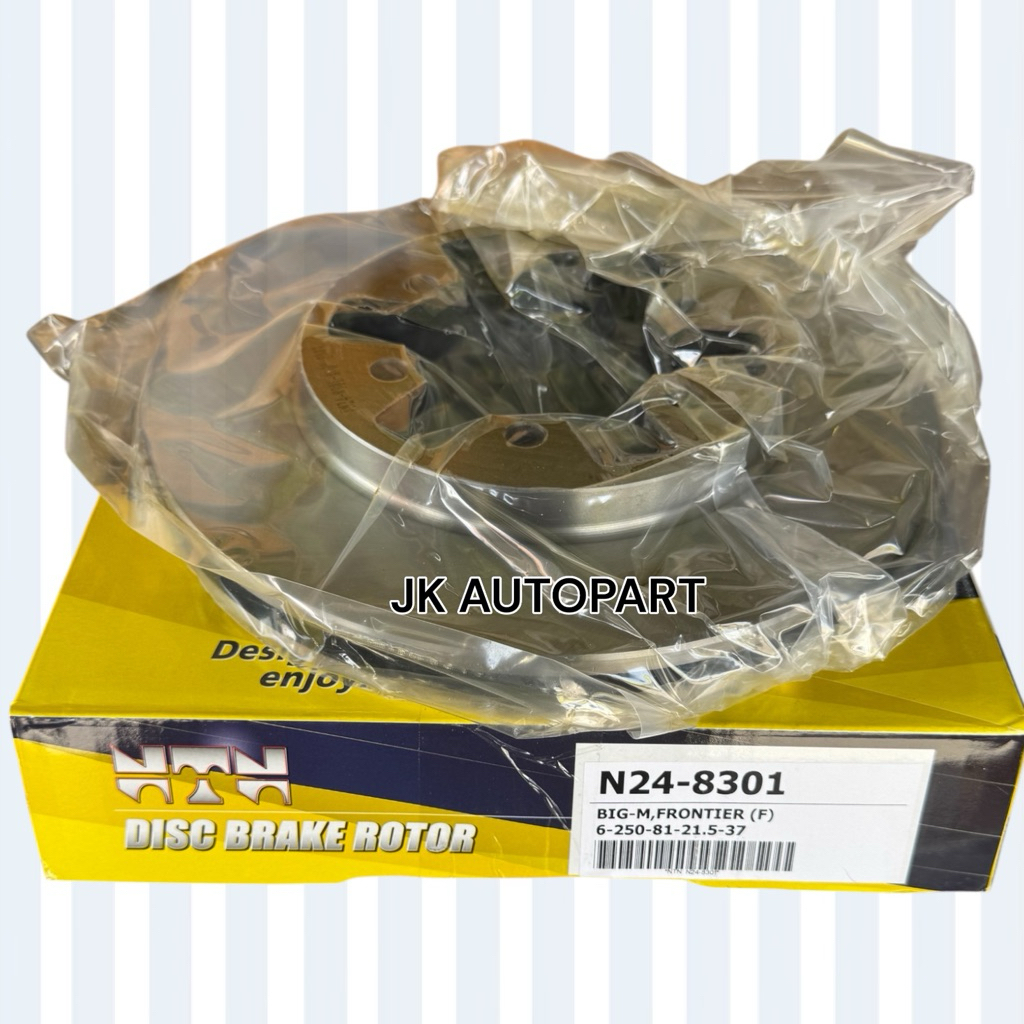 NTN แท้ๆ จานดิสเบรค NISSAN BIG-M FRONTIER D22 TD BDI รหัส N24-8301 (6-250-81-21.5-37) จานเบรคหน้ามาส