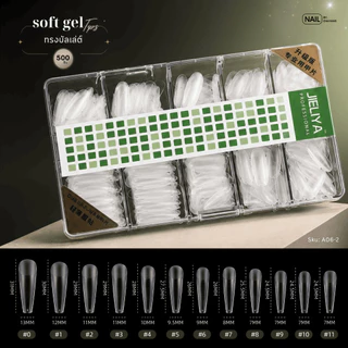 Soft gel tips JIELIYA 500 ชิ้น พร้อมส่ง