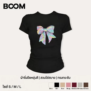 COD เสื้อเบบี้ที Y2K สไตล์เกาหลี แฟชั่น ผู้หญิง พิมพ์ลายโบว์สีรุ้ง แขนสั้น ทรงกระชับ แสดงรูปร่าง ใส่สบาย BOOM