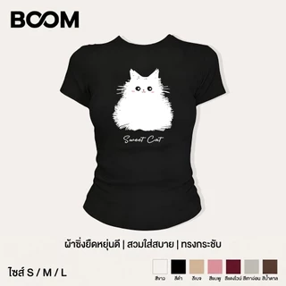COD เสื้อเบบี้ที Y2K สไตล์เกาหลี แฟชั่น ผู้หญิง พิมพ์ลายแมวน่ารัก Sweet Cat แขนสั้น ทรงกระชับ แสดงรูปร่าง ใส่สบาย BOOM