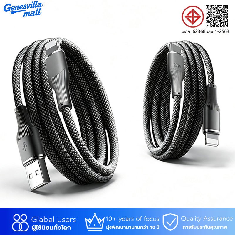 PD 27W 12W สาย USB C Data Line สายชาร์จ Type C Micro C-C 100W Super Fast Charge สายถัก Android
