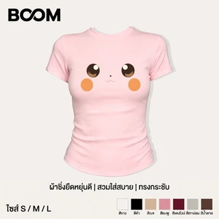 COD เสื้อเบบี้ที baby tee Y2K สไตล์เกาหลี ผู้หญิง พิมพ์ลายหน้าตาการ์ตูนน่ารัก แขนสั้น ทรงกระชับ แสดงรูปร่าง ใส่สบาย BOOM