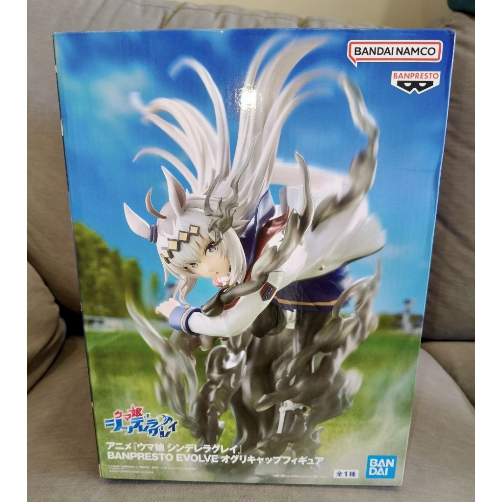 Uma Musume Cinderella Gray Evolve Oguri Cap Figure Banpresto (มือ1)