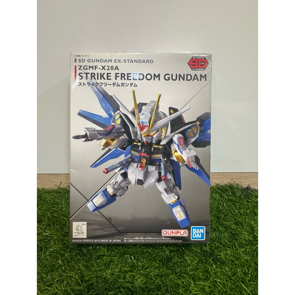 [กล่องไม่สวย] 🤖 SD GUNDAM EX-STANDARD STRIKE FREEDOM GUNDAM 🤖