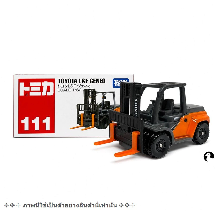 CL2 Tomica 111 TOYOTA L&F GENEO FORKLIFT 1/62 ใหม่ในซีล 🌱 รถก่อสร้างโทมิก้าขนาดเล็กยาวประมาณ 6.5 ซม
