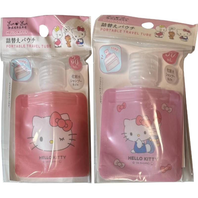 【Direct from Japan】Sanrio Hello Kitty Travel Portable JourNey Tube Case Refill Container 7×10×2.4cm,