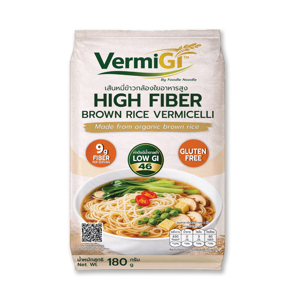 เวอร์มิจีไอ เส้นหมี่ข้าวกล้องใยอาหารสูง ดัชนีน้ำตาลต่ำ 180g