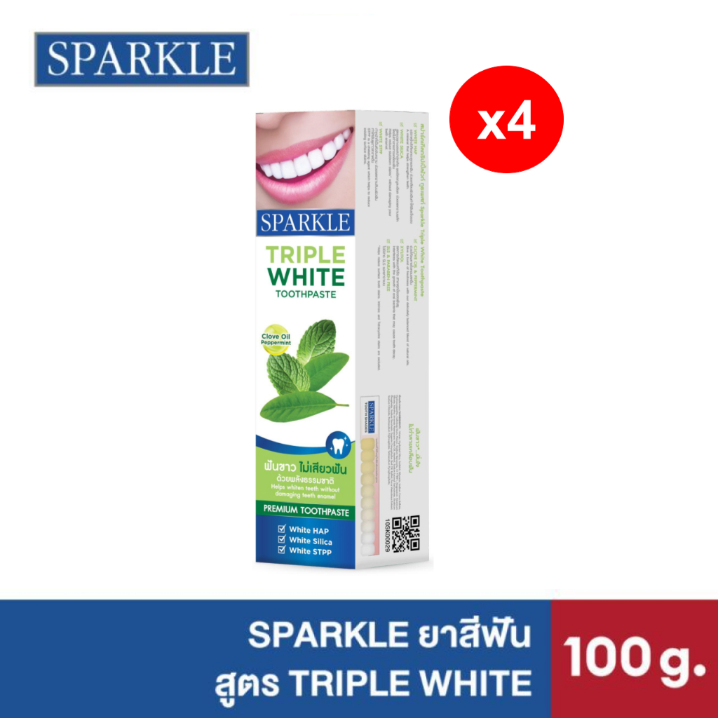 [แพ็ค 4] SPARKLE ยาสีฟัน สปาร์คเคิล ทริปเปิ้ลไวท์ 100 กรัม ส