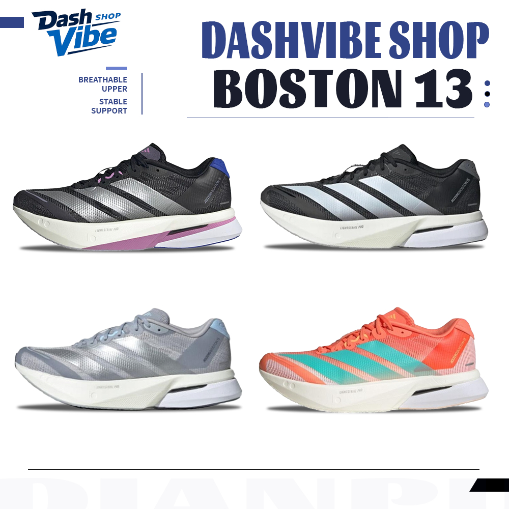 🧴 【ของแท้ 100%】Boston 13 รองเท้ากีฬา 💟 JS4938/JS4954/JS4949/JS4950 สำหรับทั้งชายและหญิง