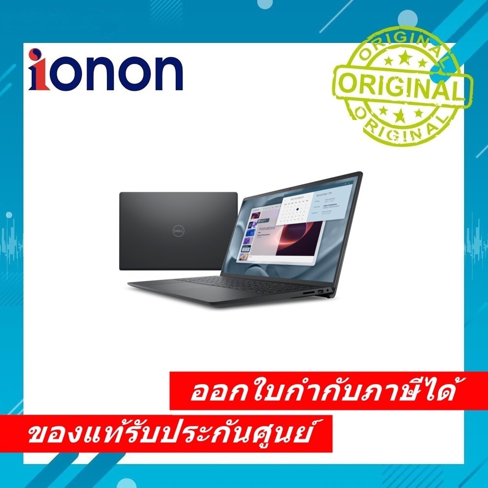 Notebook Dell Pro 15 Essential PV15250 i5-1334U/8GB/512GB SSD/15.6″/Win11Pro (SNSPV1525003)