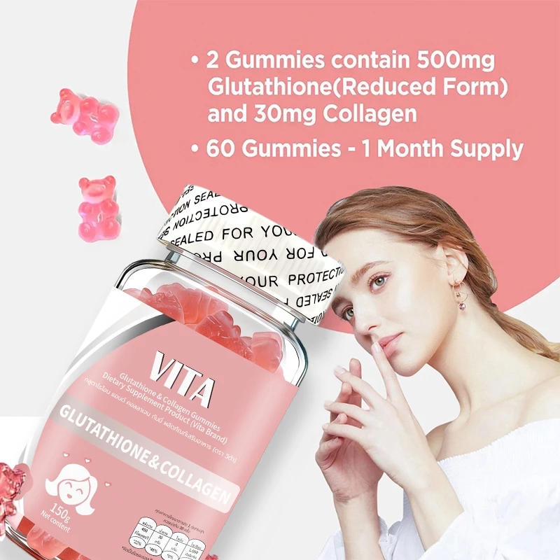 VITA Glutathione Collagen Vitamin Gummies กลูตาไธโอน คอลลาเจน กัมมี วิตามินรวมบำรุงผิวขาว อาหารเสริมผิว ผิวขาว 60Pcs thumbnail 7