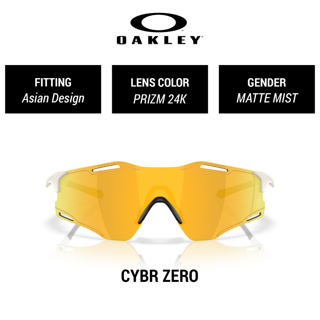 OAKLEY Cyber Zero Prizm 24K 0OO9512D-0939