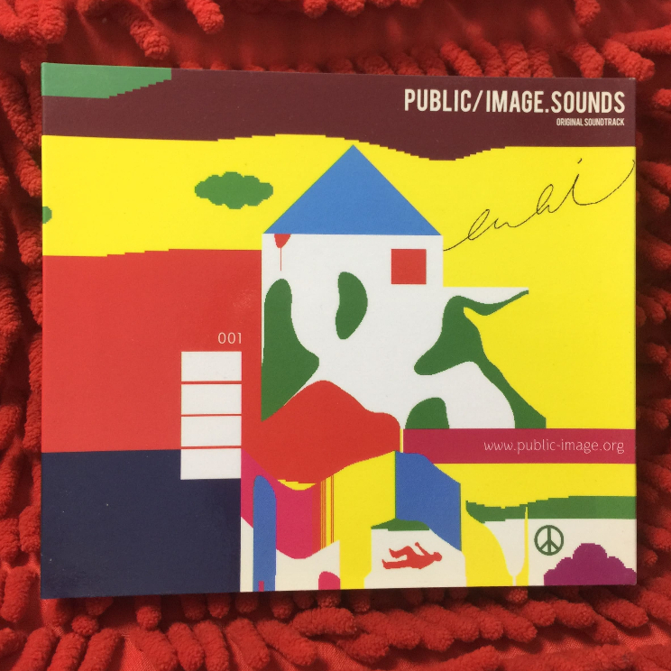 CD Public/image.SOUNDS /TT5-94