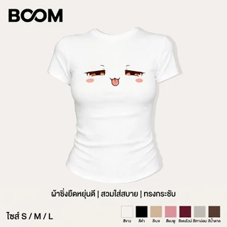 เสื้อ baby tee Y2K ผู้หญิง สไตล์เกาหลี พิมพ์ลายหน้าการ์ตูนอิโมจิแกล้ง แขนสั้น รัดรูป แสดงรูปร่าง ใส่สบาย COD