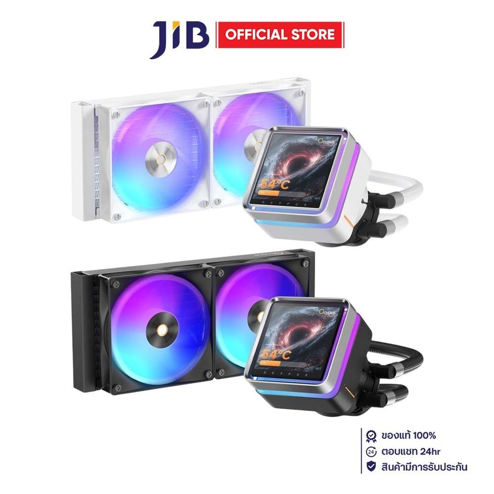 CPU LIQUID COOLER (ระบบระบายความร้อนด้วยน้ำ) OCYPUS SIGMA L24 EX ARGB