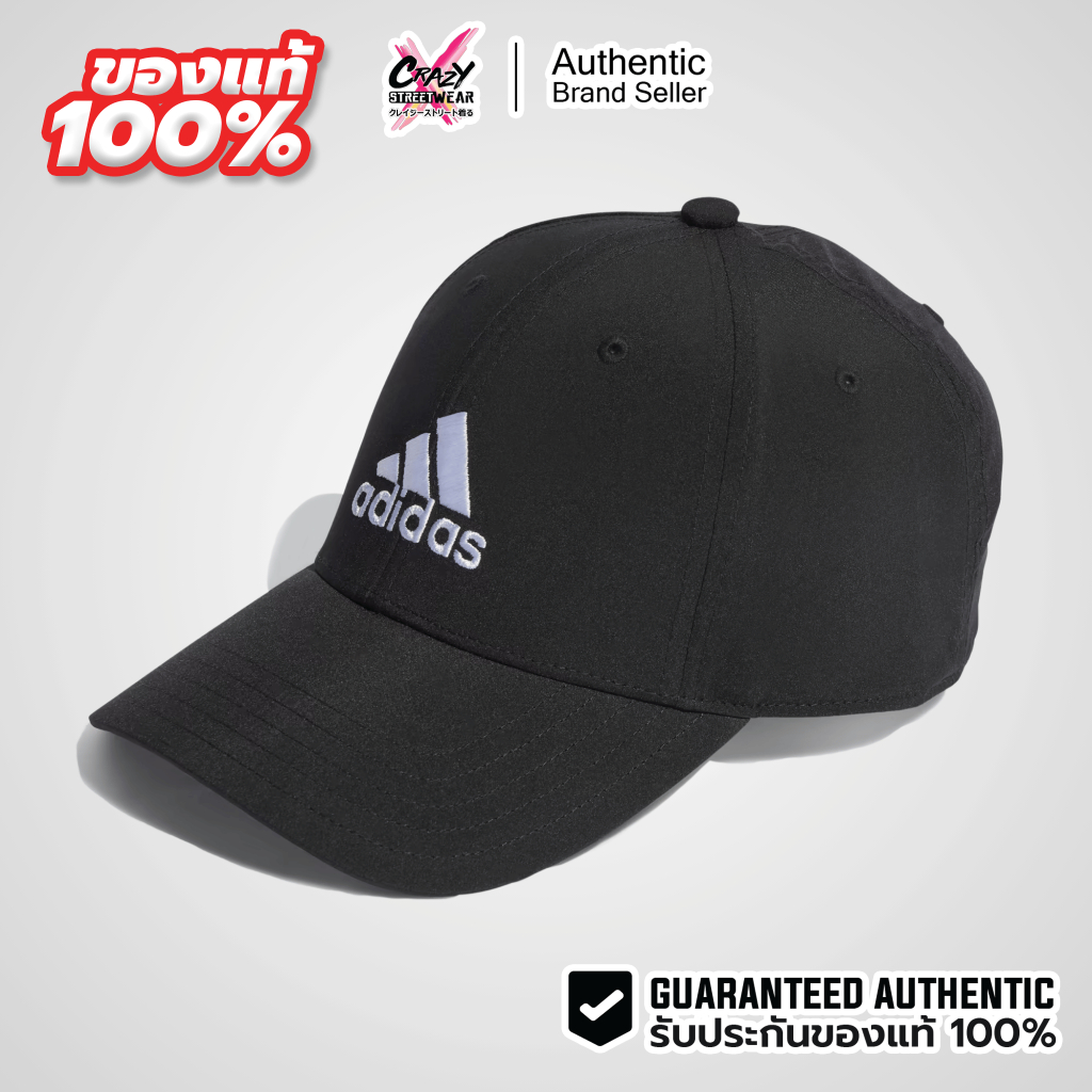 หมวกแก๊ป Adidas Embroidered Logo  Baseball Cap ของแท้ 100% ( IB3244 )  ลิขสิทธิ์แท้ อดิดาส หมวกแก๊ป 