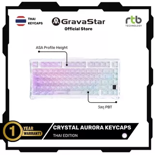 GravaStar Keycaps Thai อุปกรณ์เสริมคีย์แคปภาษาไทย คีย์บอร์ดเกมมิ่ง Gaming Keyboard