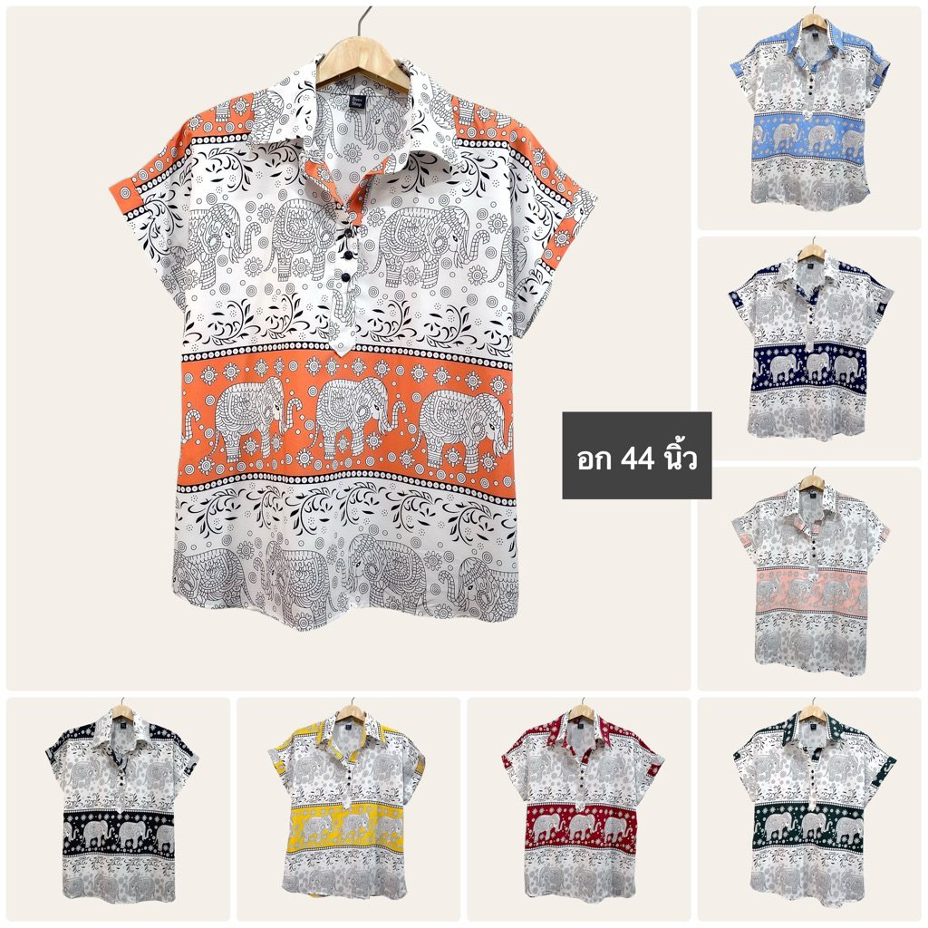 (อก 44”) เสื้อคอปก เเขนสั้น ลายช้าง ผ้าไหมอิตาลี ไม่ต้องรีด