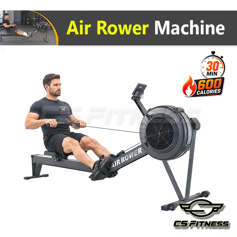 CSF Air Rower Machine - เครื่องกรรเชียงบก ปรับแรงต้านได้ 10 ระดับ