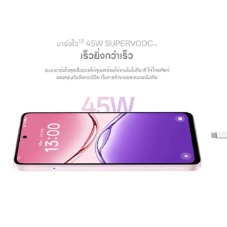 A5 Pro 5G 8GB+256GB เครื่องใหม่ ศูนย์ไทย จอ 120Hz กล้อง 50MP แบต 5800mAh ชาร์จเร็ว 45W กันน้ำกันฝุ่น IP69 รับประกัน 2 ปี