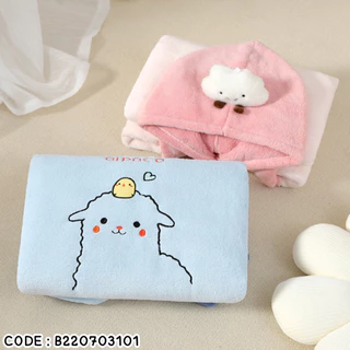 ✅พร้อมส่งในไทย✅ ผ้าคลุมอาบน้ำ ผ้าคลุมว่ายน้ำ เด็กลาย Alpaca ผ้าเช็ดตัว B220703101