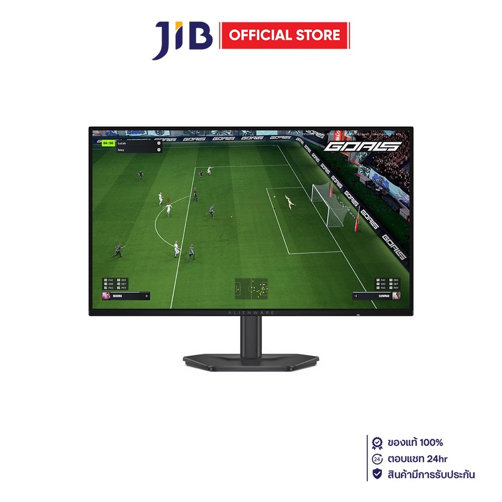 Monitor (จอมอนิเตอร์) Dell Alienware AW2726DL - 27 Inch IPS 2K 280Hz AMD FreeSync Premium