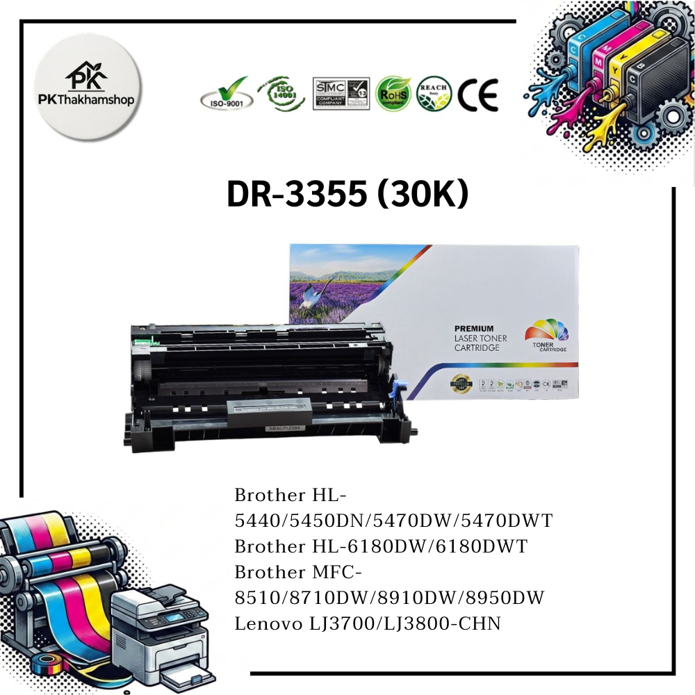 DR-3355 (30K) ตลับดรัมเทียบเท่า  DR-3355 (DR-720)