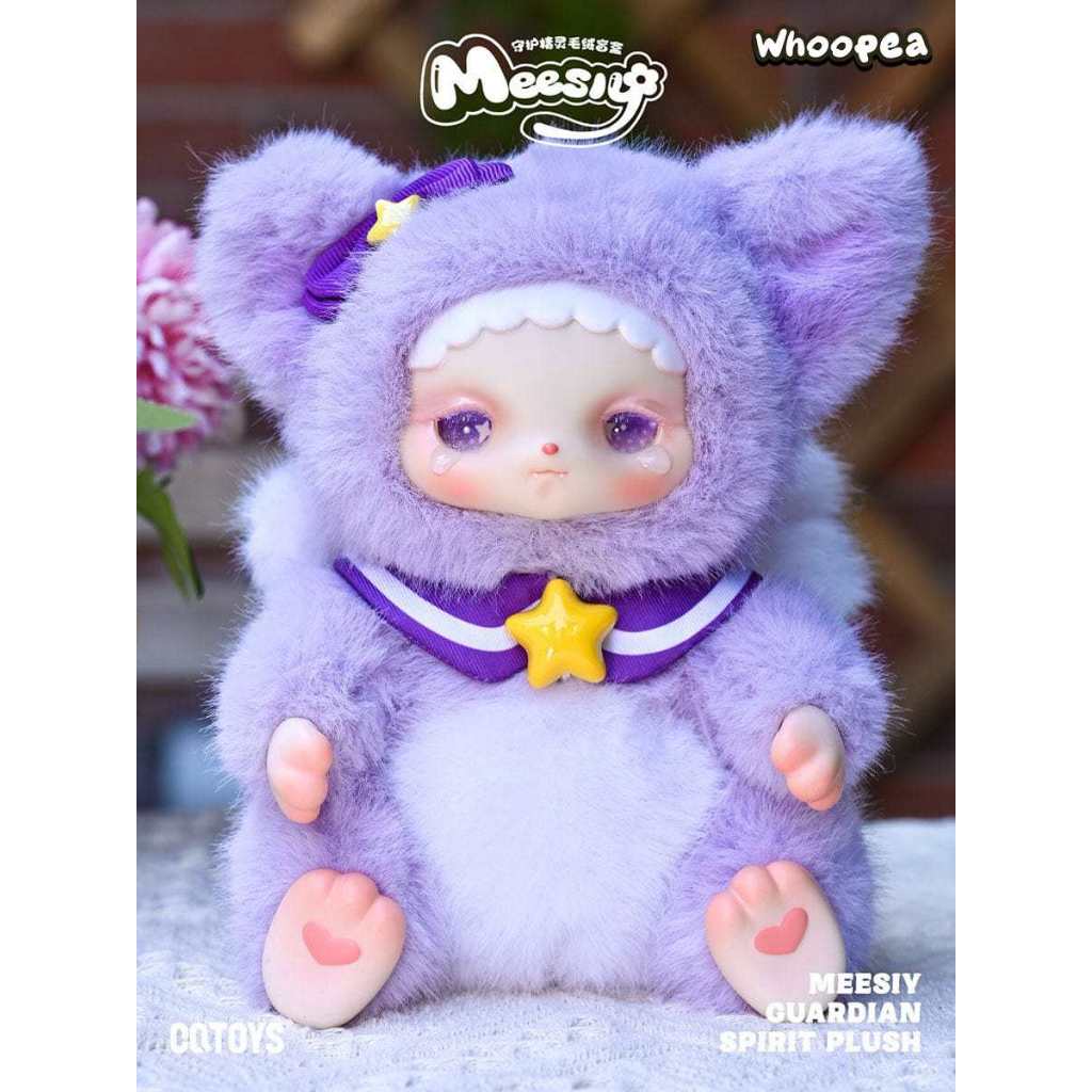 CQTOYS ของแท้ Whoopea Meesiy Guardian Spirit Plush สีม่วง