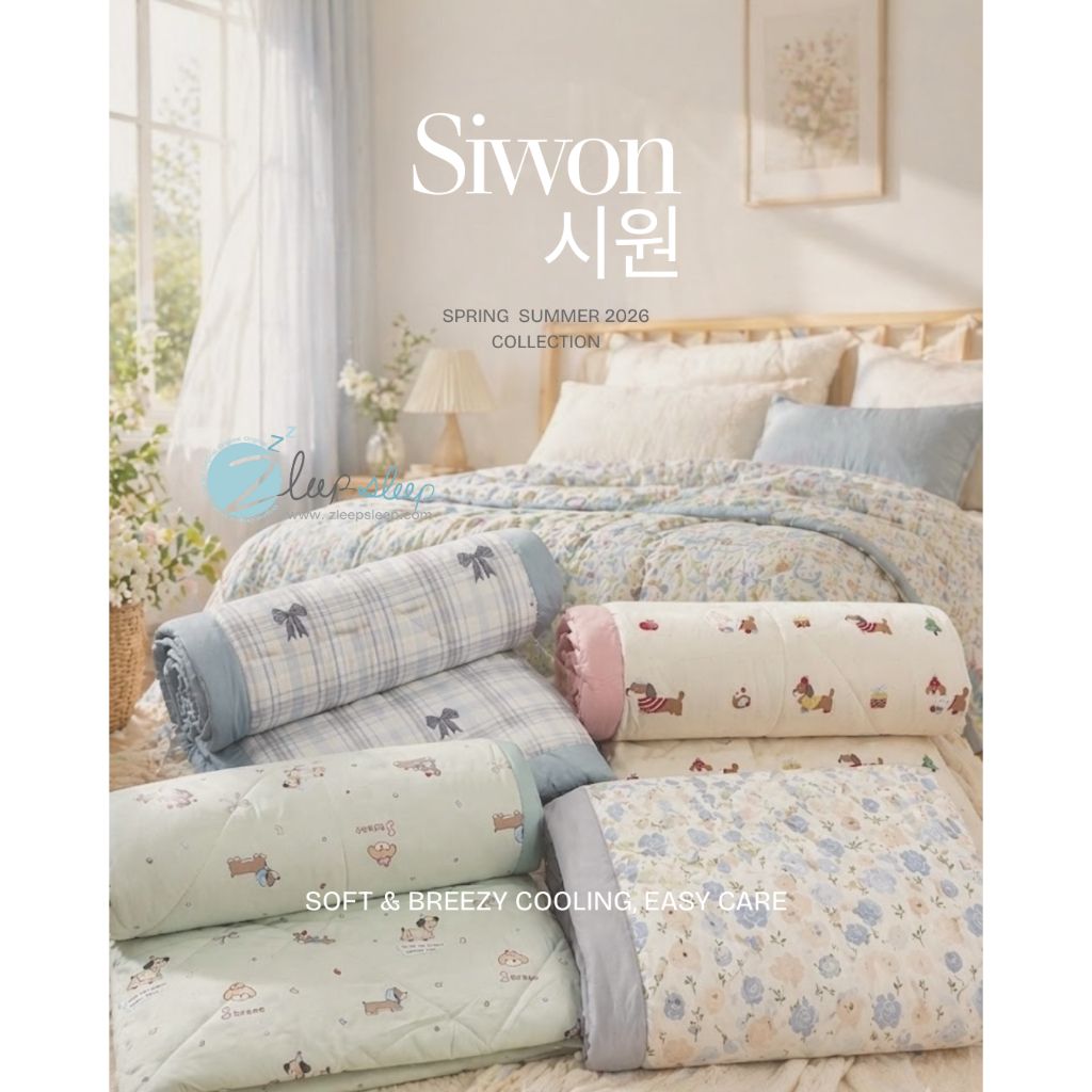 Zleepsleep ผ้าห่ม รุ่น SIWON นุ่มลื่นสัมผัสเย็นสบาย