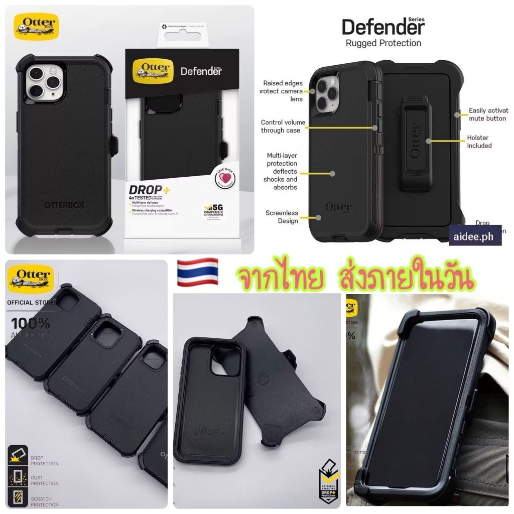 ส่งจากไทย ส่งเร็ว1-2วัน เคสโทรศัพท์มือถือ OtterBox Defender Series for Samsung S23ultra S24ultra S25