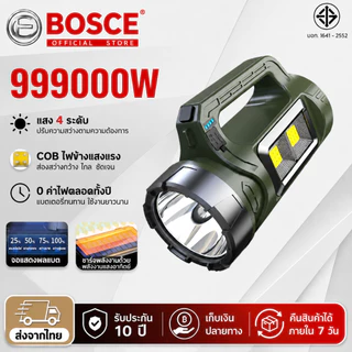 【รับประกัน 10 ปี】ไฟฉายแรงสูง LED 100000LM ไฟฉายสปอตไลท์ ชาร์จได้ ไฟด้านข้าง ปรับแสงแรง-ต่ำ ไฟแฟลช