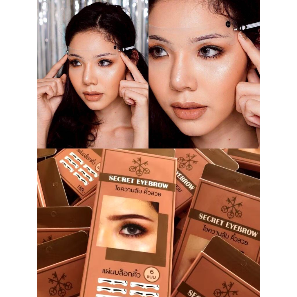 พร้อมส่ง บล็อคเขียนคิ้ว Secret Eye brow
