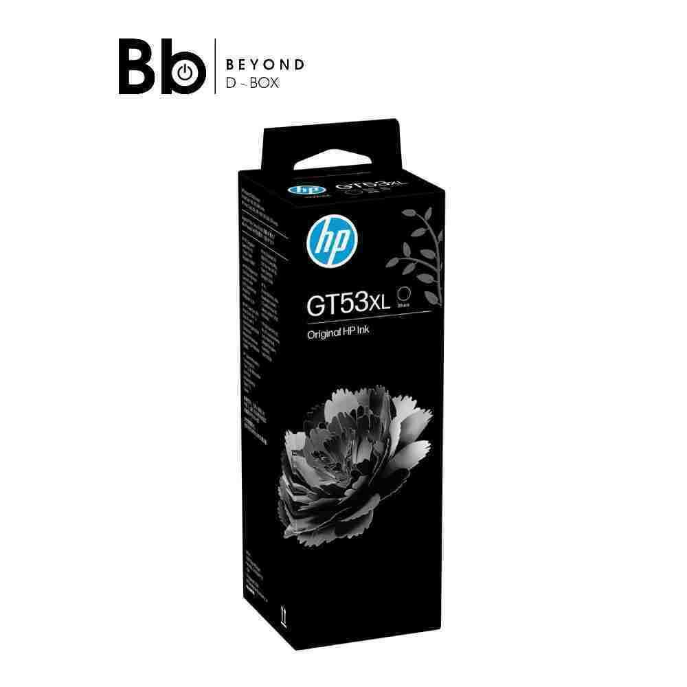 หมึกเครื่องปริ้น HP Ink GT53BK XL (for HP500,600 GT5810,5820,315,415,580,750) by BB Beyond D-Box
