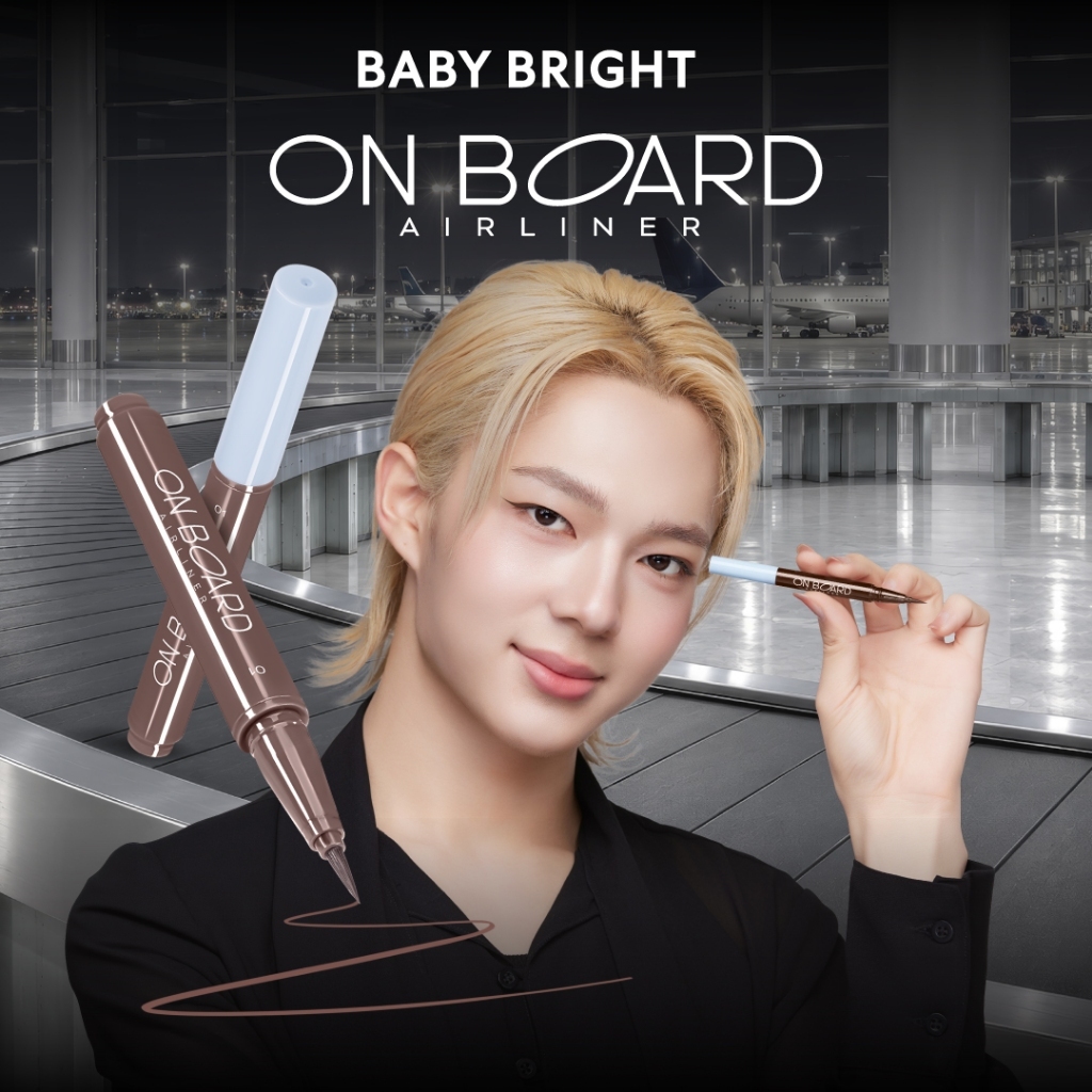Baby Bright ออนบอร์ดแอร์ไลเนอร์ 0.5g เบบี้ไบร์ท